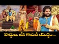 Hyper Aadi Rohini S Funniest Comedy Clips Guaranteed Laughs Jabardasth Rising Raju ETV