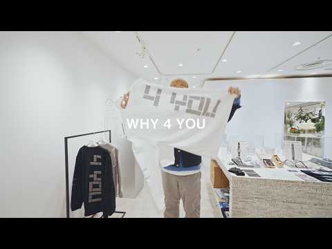 4 YOU VOL.2 ARCHIVES 01