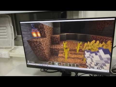 忠義實小 麥塊SDGs聯合國永續發展目標 金O橙-麥塊SDGs程式競賽-113學年第一學期