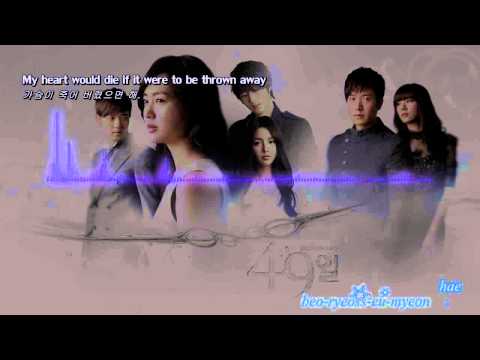 O HyunRhan - Want 【English Sub】