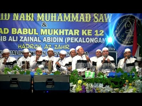 Lirik Lagu Adfaita Ala Husnil Abqo Ruang Belajar Siswa Kelas 6