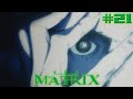 21 Storia Di Kid Matrix