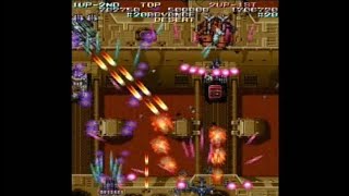 BATTLE BAKRAID - 2 Plyr (ARCADE - FULL GAME)