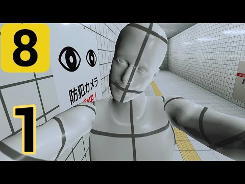 The Exit 8 Mobile | Gameplay Walkthrough Part 1 - Full Game & Ending