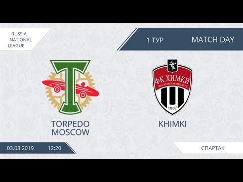AFL19. Russia. National League. Day 1. Torpedo Moscow - Khimki