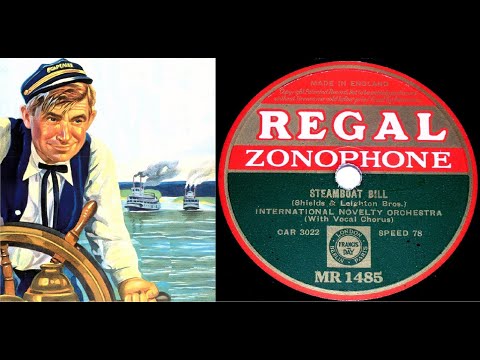 78 RPM – International Novelty Orchestra – Steamboat Bill (1934)