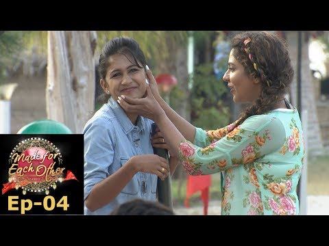 Made for Each Other I S2 EP-04 I In the hang of Hammer Task! I Mazhavil Manorama