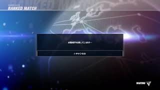DOA6 LR　少し　こころ　ランクマその3