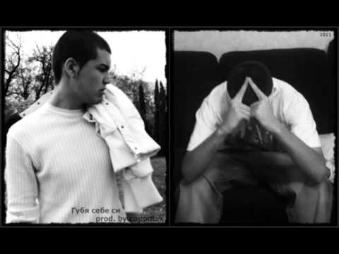 A.S.D.   -  Ne Sam Izbral (2 0 1 3)