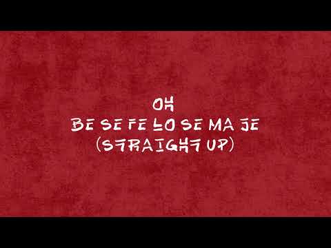 Anendlessocean - System Euphoria (Lyric Video)