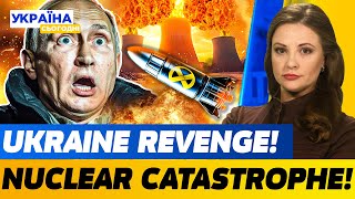 🔥SHOCKING NIGHT! UKRAINIAN STRIKE HITS GIANT POWER STATION! NUCLEAR FUEL LEAK REPORT!|UKRAINE TODAY