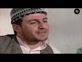 الحل عندنا