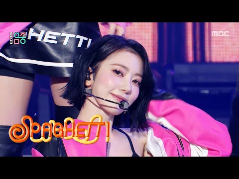 LE SSERAFIM (르세라핌) - SPAGHETTI | Show! MusicCore | MBC251101방송