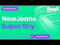 NewJeans - Super Shy (Karaoke Piano)