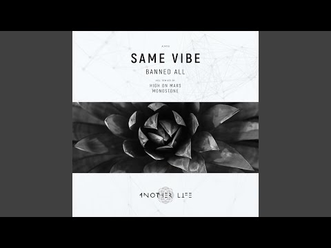 Banned All (Monostone Remix)