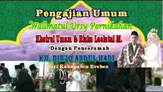 Download lagu CERAMAH NASEHAT  BUAT SUAMI ISTRI OLEH KH DIRJO ABDUL HADI mp3