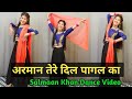 अरमान तेरे दिल पागल का Armaan Tere Dil Pagal Ka Karishma Kapoor 