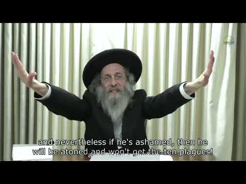 די מתנה פון בזיונת The gift of being embarrassed