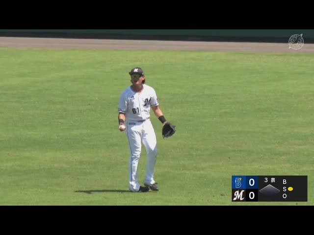 【ファーム】出塁は許さない!! マリーンズ・山本大斗 ライト前への打球をスライディングキャッチ!!  2024年5月18日 千葉ロッテマリーンズ 対 横浜DeNAベイスターズ