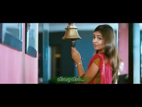 Thirumanam Enum Nikkah Promo Spot 3