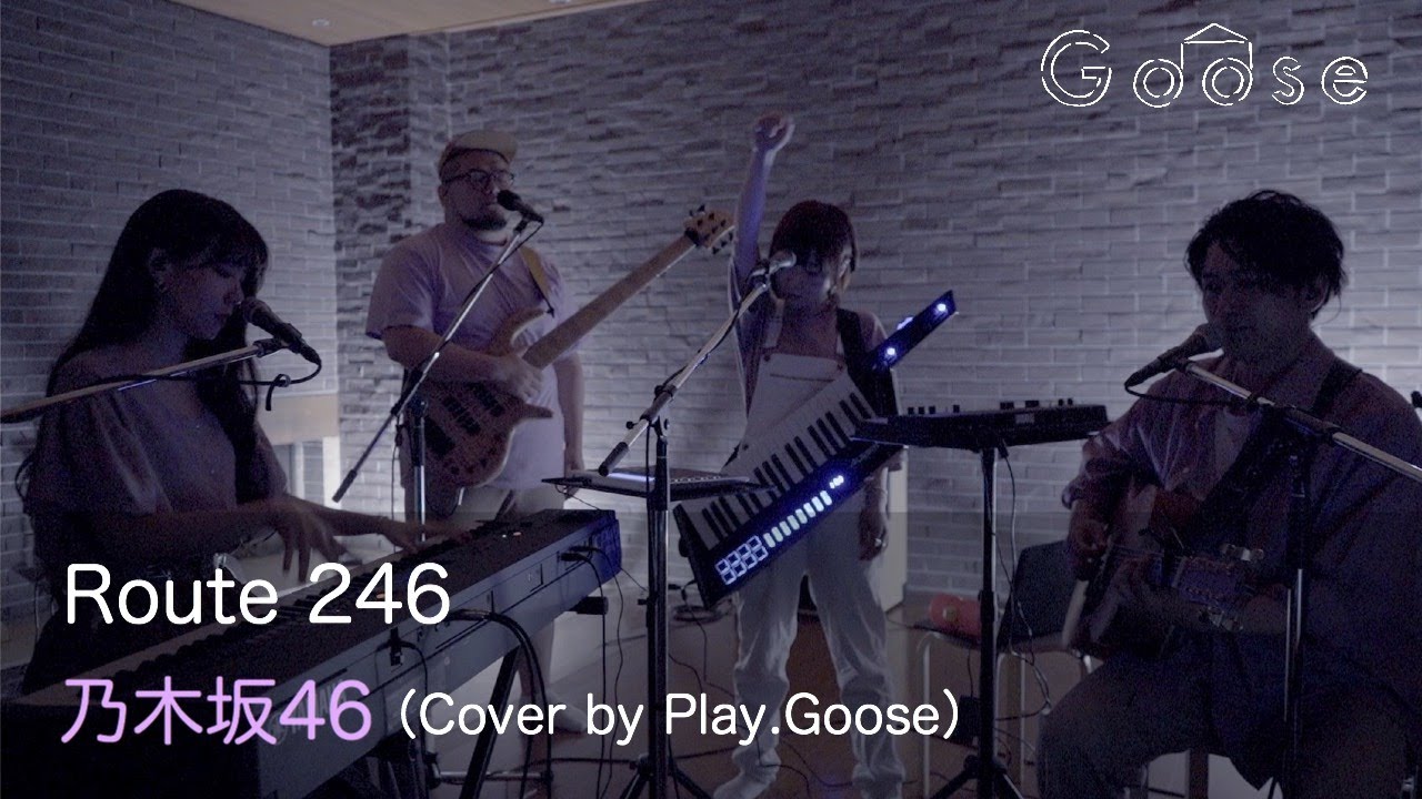 Route 246／乃木坂46（Cover）