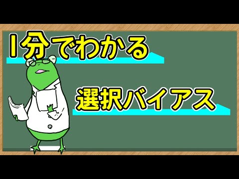 ベリスについて詳しく解説