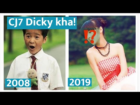 CJ7 Dicky (Xu Jiao) - Mizo