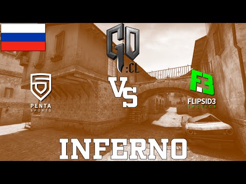 GOCL S1: Penta vs Flipsid3 @ inferno [RU]
