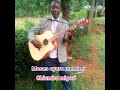 Moses Oyaro Member Chiumbu Migori
