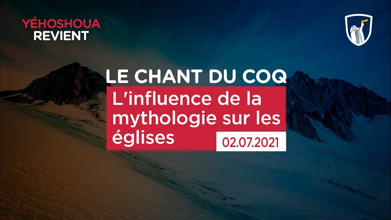 Thumbnail of video: L'influence de la mythologie  sur les églises