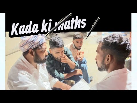 Kada ki maths 🤣🤣