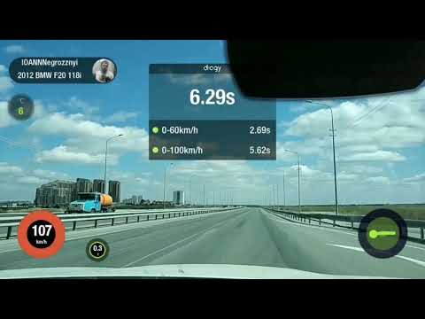 Thumbnail for 0-200 BMW F20 2012 118i n13 st.2+WMI_4 by BMW