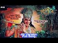 Jagat Mein Samay Maha Balwaan | All Version | Starplus Mahabharat |#k2  SoulstarRohit @VerityVisions