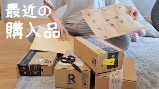 【vlog】コストコ、楽天に財布を握られてる👛｜最近会員になって浮かれるアラサー夫婦｜購入品と使った感じ🛍️【30代夫婦の日常】