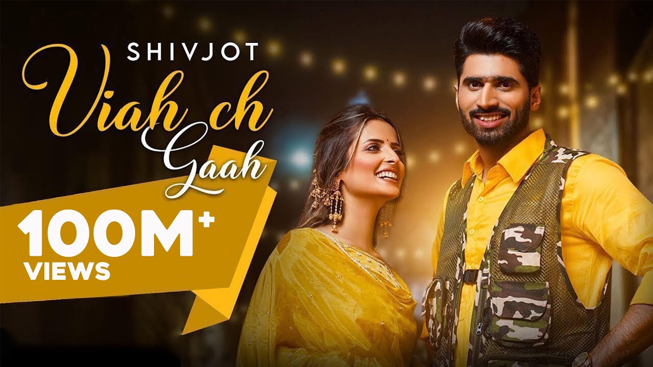 Viah Ch Gaah| Shivjot ft Gurlej Akhtar Lyrics