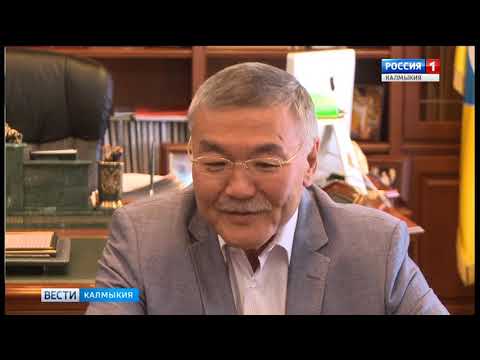 Вести «Калмыкия»: вечерний выпуск 14.09.2018