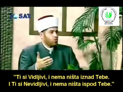 Resulullah, s.a.w.s., govori da Allah postoji bez mjesta