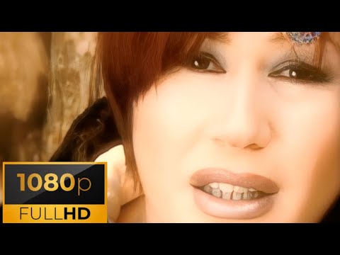 Emel Müftüoğlu 1998 Allah Kahretsin (Remastered Hd)