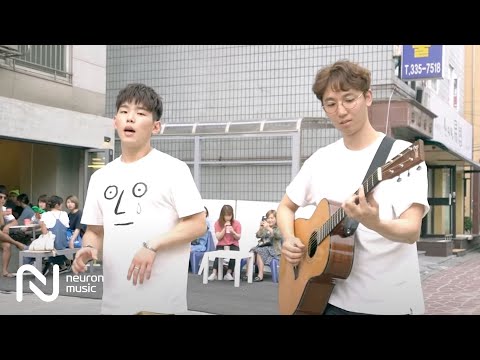 download lagu mp3 mp4 How Do You Spell Acoustic, download lagu How Do You Spell Acoustic gratis, unduh video klip How Do You Spell Acoustic