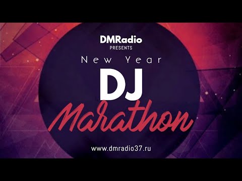 Magistr Progressive - Special New Year 2020 Mix Special for DM Radio