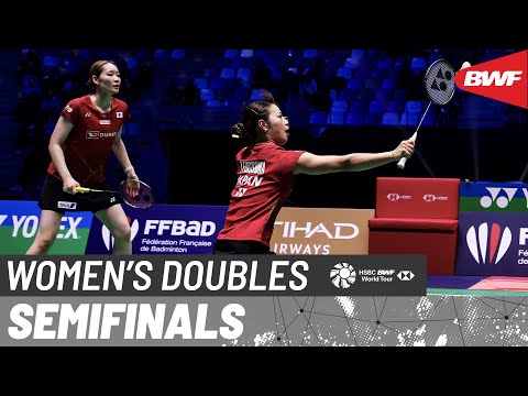 YONEX French Open 2025 | Fukushima/Matsumoto (JPN) [7] vs. Igarashi/Shida (JPN) | SF