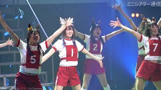 舞台「ウマ娘 プリティーダービー」～Sprinters' Story～公開ゲネプロ