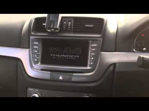 Custom Holden IQ Start Animation