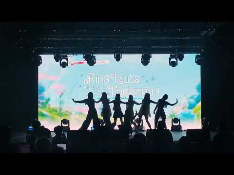 Hatobito  - [Full Stage ] 「Rina Izuta Birthday Stage : Tadaima!! @ The Street Ratchada