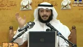 صورة أسهل و أوضح شرح على متن الأجرومية في اللغة العربية 01-الشيخ خالد النملة.