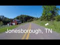 Spring Time Drive In Jonesborough TN