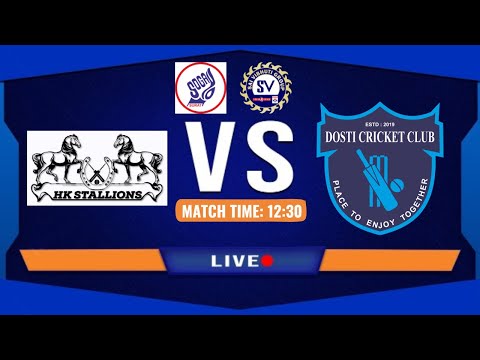 SOGAYO PREMIER LEAGUE-2022 || HK STALLIONS VS DOSTI CRICKET CLUB ||