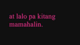 Pag-ibig ng Manunulat