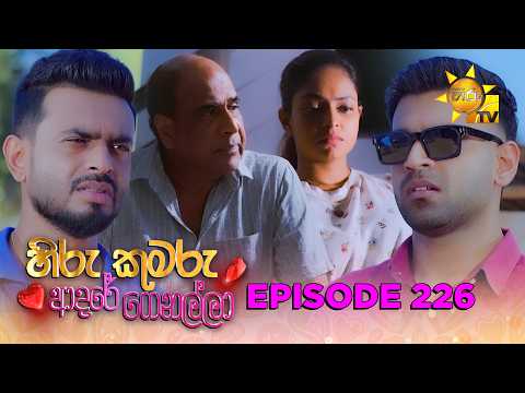 Hiru TV