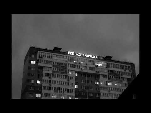 POST PUNK TYPE BEAT"Tragic Dance" X Joy Division X The Cure X The Smiths